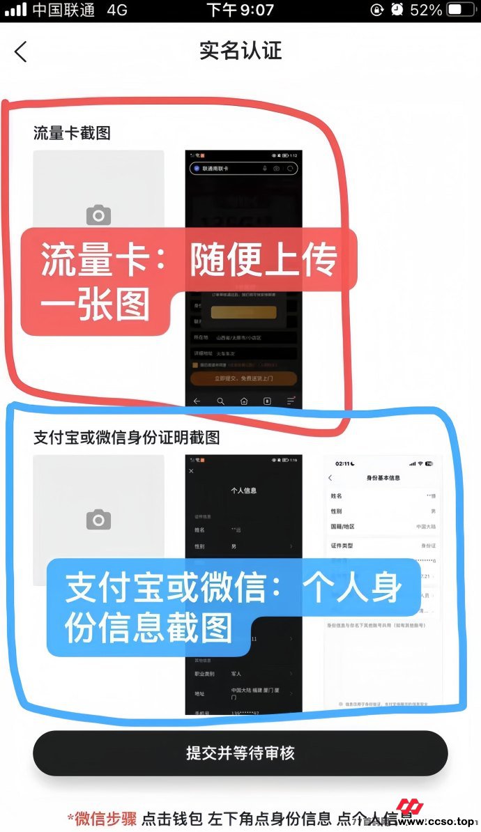 上古神兽震撼再现，每日签到即领12800个AGY，限时福利！累积十万即可兑换神兽！