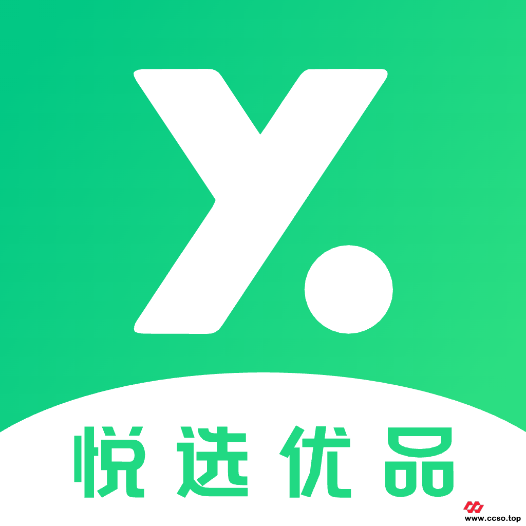 【悦选优品】首码对接，10月中旬上线内测，首批团队长招募中！