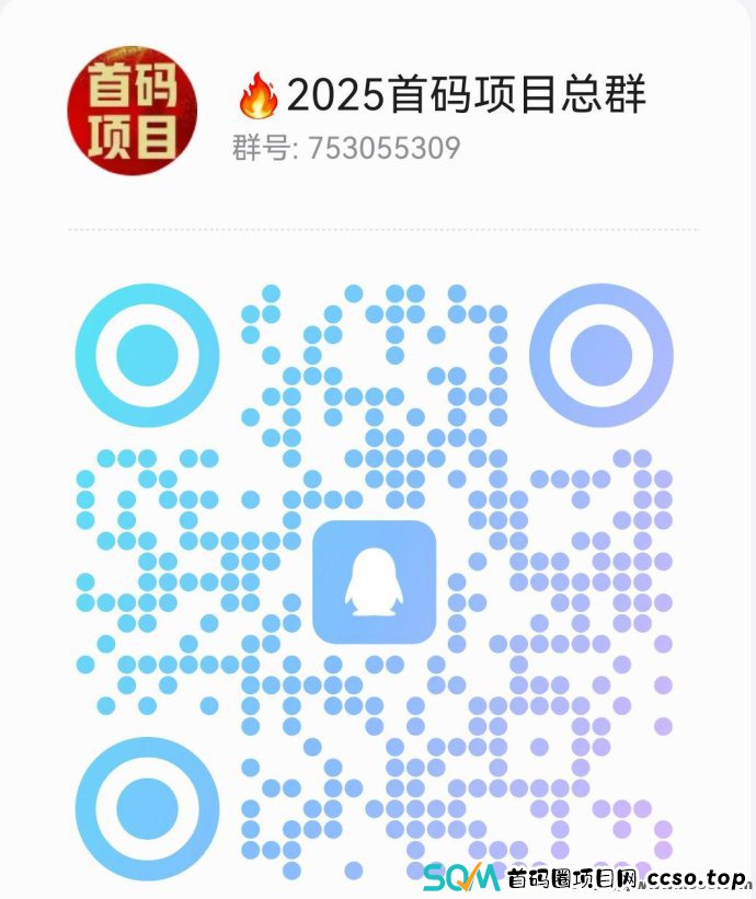 迅流云：连WiFi轻松赚收溢，全新褂机赛道火爆来袭