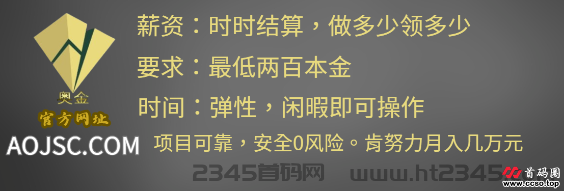 螢幕擷取畫面 2024-09-25 144832.png