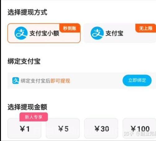 悦读赏金真的假的？悦赚赏金最新网页登陆入口