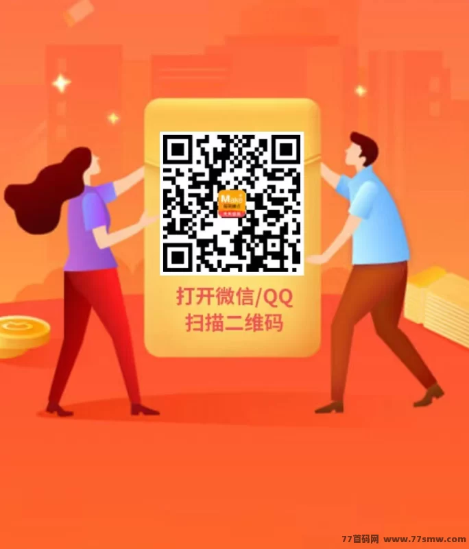 每天赚点APP：零投入轻松赚50+，简单任务赚取稳定收入！