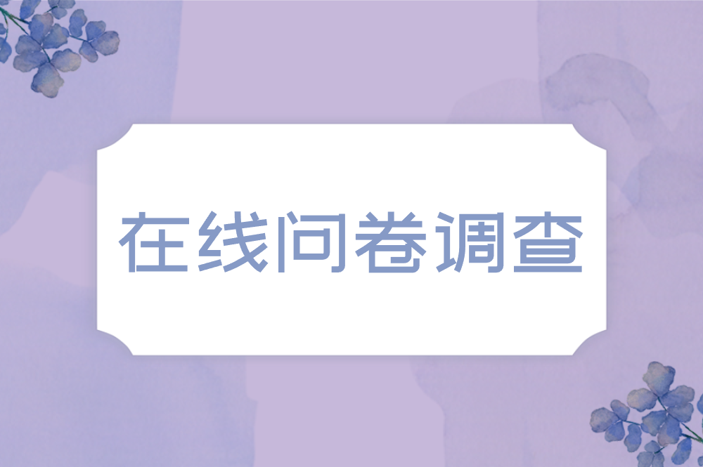 宝妈在家兼职赚钱日结有哪些？5种灵活方式助你轻松增收！