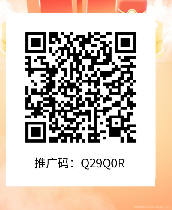 趣购有约稳定上墙项目，无广告轻松赚积分，月入200-300分