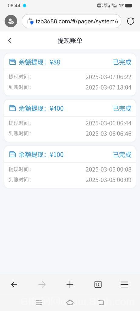 微信零撸项目：日赚10-300元，全自动挂机轻松薅羊毛，速来参与！