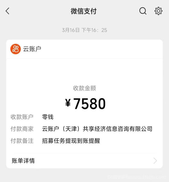 快手无人直播项目，分佣模式2/8，全程免费操作简单收益高