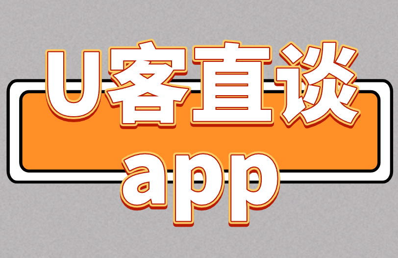 首码联盟app